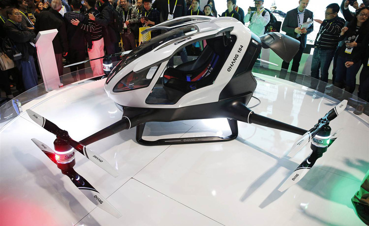 14677039_e7acc4c082c861f3002830071d99320